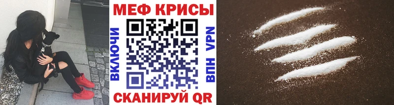 Купить наркотики сайты Похвистнево Марихуана  Alpha PVP  ГАШИШ  МЕФ 