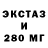 ТГК жижа RandomRandomStuff