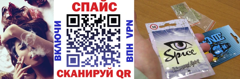 БУТИРАТ оксана  наркота  маркетплейс Telegram  Похвистнево 