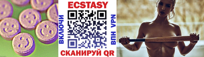 ЭКСТАЗИ Punisher МЕГА как зайти Похвистнево