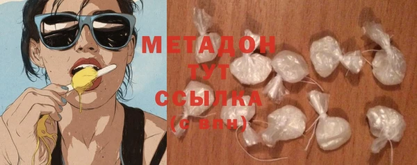 бутик Алзамай