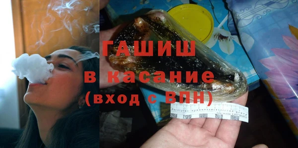 марихуана Алексин
