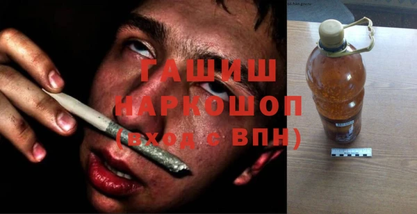 марихуана Алексин