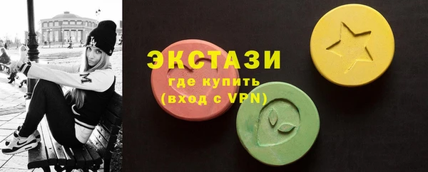 бутик Алзамай