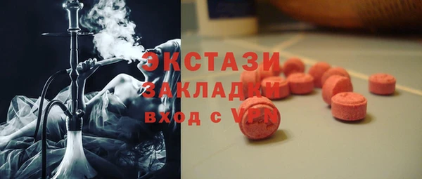 круглые Алексеевка