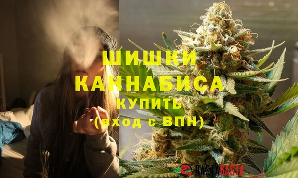марихуана Алексин