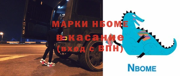 бутик Алзамай