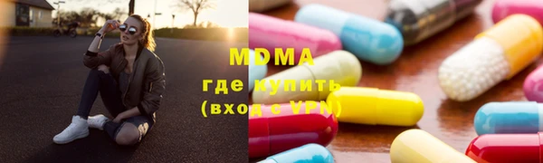 бутик Алзамай