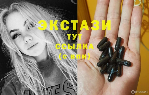круглые Алексеевка