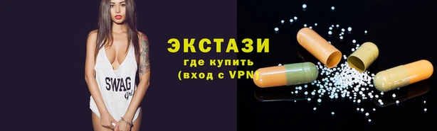 бутик Алзамай
