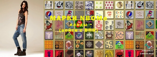 круглые Алексеевка