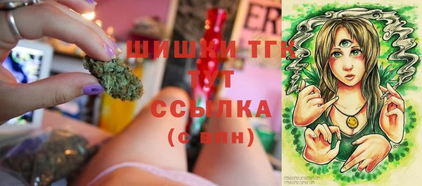 бутик Алзамай