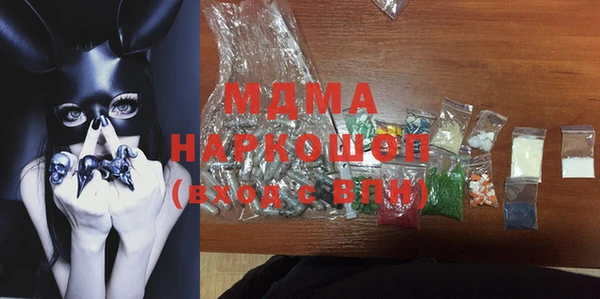 марихуана Алексин