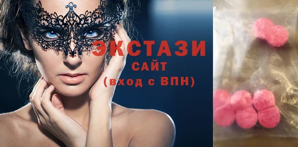 круглые Алексеевка
