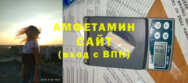 бутик Алзамай